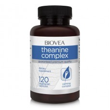 Biovea Theanine Complex - Теанин