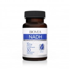 Biovea NADH 10mg