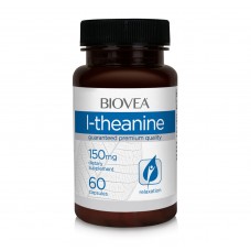 Biovea L-Theanine 150mg - Теанин