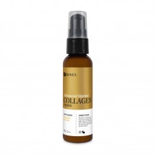 Biovea Advanced Marine Collagen Cream - Крем за лице с морски колаген