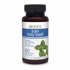Biovea Holy Basil 575mg - Босилек Biovea Holy Basil 575mg - Босилек